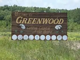 Greenwood (Mississippi)