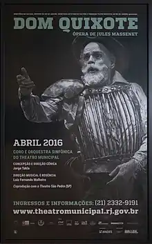 Affiche Gregory Reinhart avril 2016 Rio de Janeiro Dom Quixote
