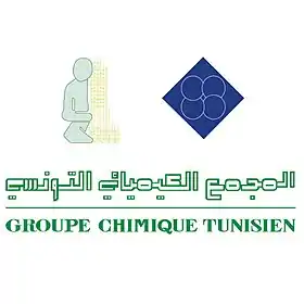 logo de Groupe chimique tunisien