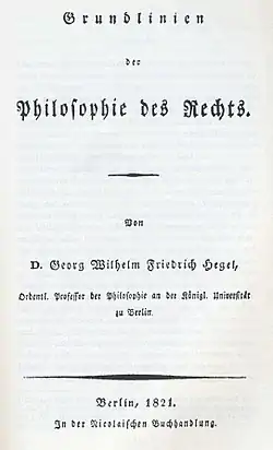 Image illustrative de l’article Principes de la philosophie du droit