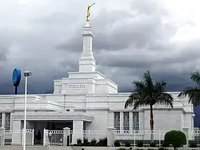 Image illustrative de l’article Temple mormon de Guadalajara