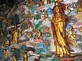 Le bodhisattva Avalokitesvara Guanyin, représentation chinoise au temple Da Ci'en, à Xi'an, d'époque Tang près de la Grande pagode de l'oie sauvage