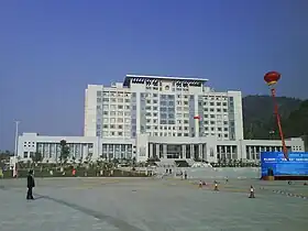 Pingxiang (Guangxi)