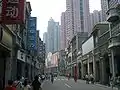 Guangzhou, Chine.