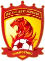 Guangzhou(2012-)