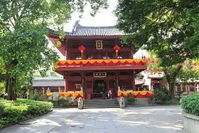 Image illustrative de l’article Temple Guangxiao (Guangzhou)