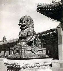 Lion gardien dans le vieux Pékin