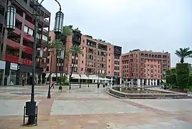 Le Marrakech Plaza