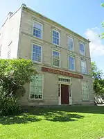 Guelph Civic Museum