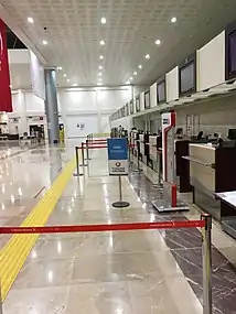  Les guichets d'embarquement de l'aéroport Denizli-Çardak