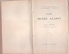 Page de grand titre du Guide du musée Alaoui publié par Alfred Merlin en 1915.