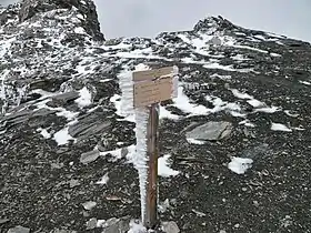 Image illustrative de l’article Col des Fours (massif de la Vanoise)