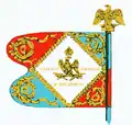 Guidon modèle 1804 revers