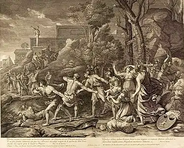 Le Jeune Pyrrhus sauvé d'après Nicolas Poussin