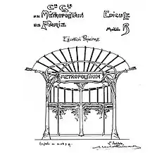 Dessin en noir sur papier blanc d'un petit édifice fermé et ajouré surmonté d'une marquise arrondie vue de face