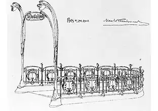 Dessin en noir sur papier blanc d'une balustrade ouvragée avec à gauche, au départ de l'escalier, deux poteaux sinueux reliés par un panneaux avec une inscription