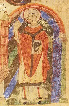 Image illustrative de l’article Pontifical de Gundekar II