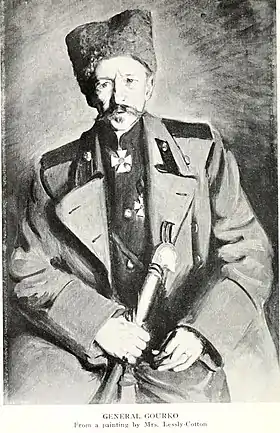 Vassili Gourko
