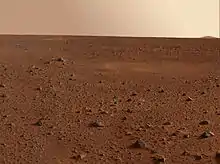 Vue du désert martien