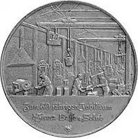 Gustav Selve, verso d'une médaille de la firme Basse & Selve