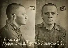 Gustaw Herling-Grodziński, 1940, prison de Hrodna, avant la deportation en Sibérie