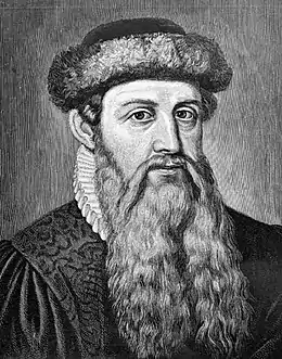 Johannes Gutenberg(1400-1468).