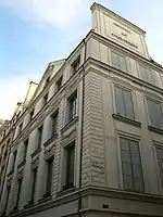 Hôtel Colbert