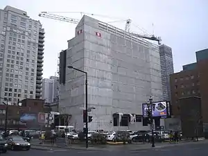 Construction de l'édifice (mai 2014)