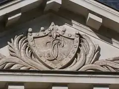 Détail du fronton.(façade sud).