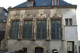 Hôtel de Bézannes