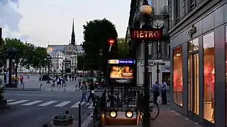 Accès n°2, rue du Renard.