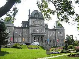 Hôtel de ville de Sherbrooke