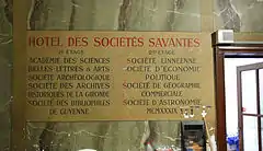 Inscription de l'ancien hall d'entrée des sociétés savantes