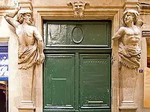 L'entrée de l'hôtel d'Arbaud.