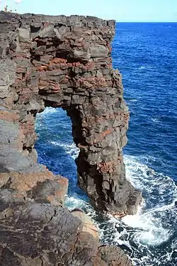 Vue de l'arche marine d'Hōlei.