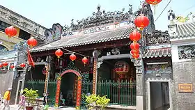 Image illustrative de l’article Temple de Bà Thiên Hậu