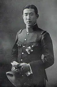 SAI Prince Nagahisa.