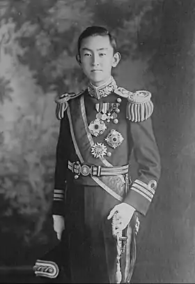 Asaakira Kuni