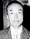 Le prince Naruhiko Higashikuni