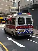 Un véhicule de la Police de Hong Kong