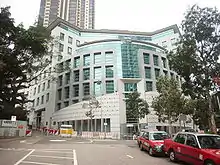 Consulat général à Hong Kong.