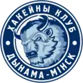 Logo de 2016 à 2019