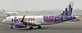 HK Express