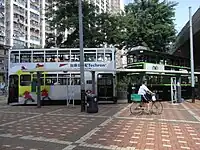 Terminus de Shek Tong Tsui