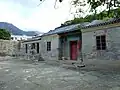 Bureau du comité rural de Tung Chung et salle d'exposition dans le fort