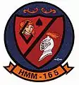 Ancienne insigne du HMM-165