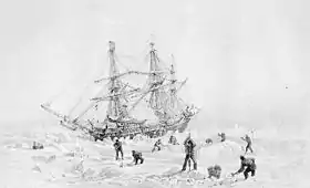 illustration de HMS Terror (1813)