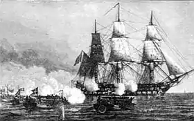 illustration de HMS Africa (1781)