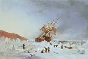 illustration de HMS Assistance (1850)