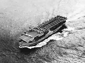 Photographie en noir et blanc du HMS Atheling pendant la Seconde Guerre mondiale.